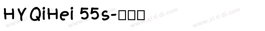 HYQiHei 55s字体转换